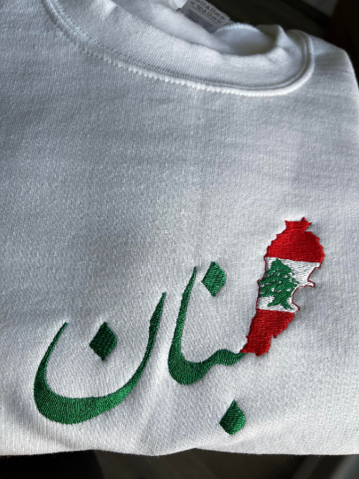 Lebanon Embroidered Sweatshirt